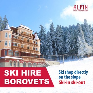 Ski rental and school