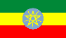 Ski en Ethiopia