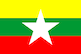 Ski en Myanmar (Burma)